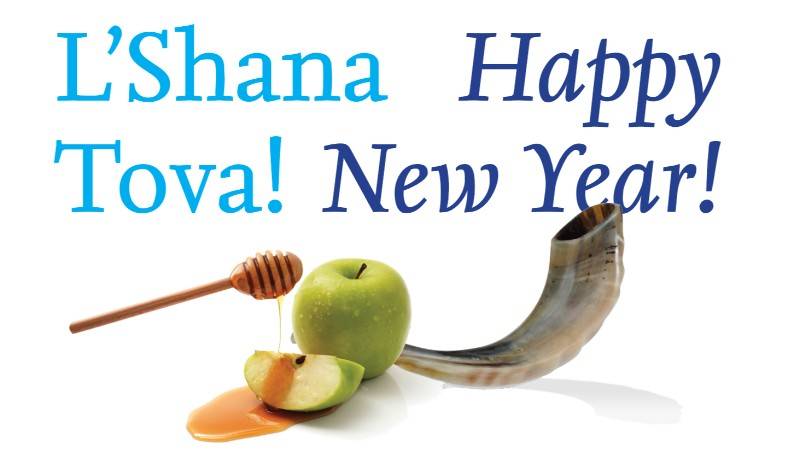 L'Shana Tova and Happy New Year